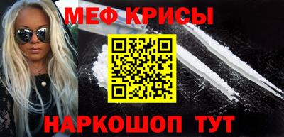ALPHA PVP Боровичи