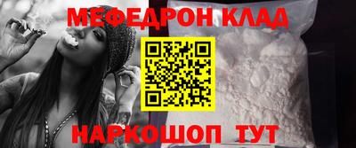 Альфа ПВП Брянск