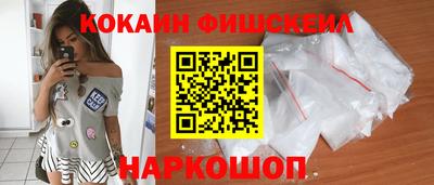 Альфа ПВП Брянск