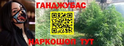 ALPHA PVP Боровичи