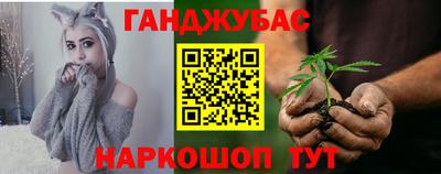 Альфа ПВП Брянск