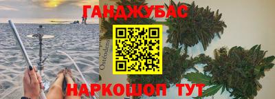 Альфа ПВП Брянск