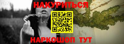 Альфа ПВП Брянск