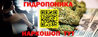ALPHA PVP Боровичи