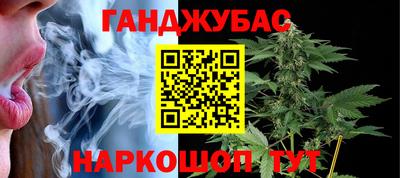 Альфа ПВП Брянск