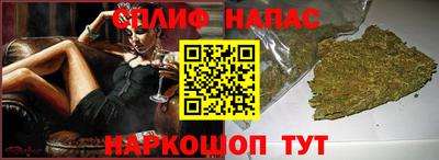 ALPHA PVP Боровичи