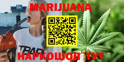Альфа ПВП Брянск