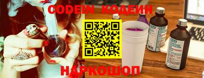 Альфа ПВП Брянск
