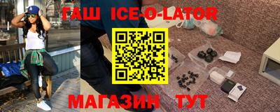 Альфа ПВП Брянск