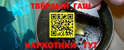 Альфа ПВП Брянск