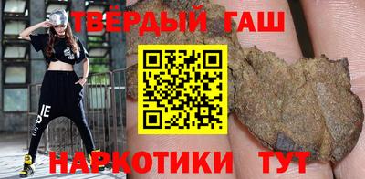 Альфа ПВП Брянск