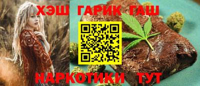 ALPHA PVP Боровичи