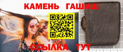 ALPHA PVP Боровичи